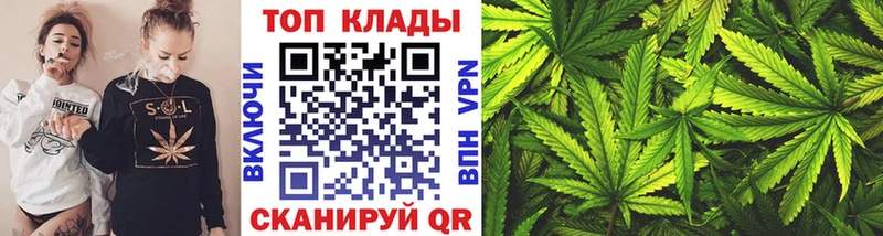 Виды наркотиков купить Кохма COCAIN  СК  МЕФ 