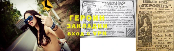 каннабис Богданович