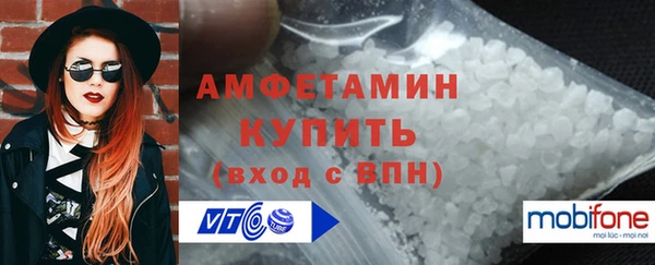 каннабис Богданович