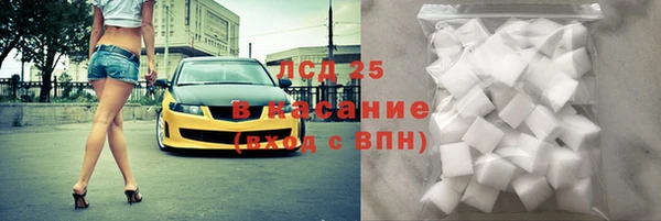 каннабис Богданович