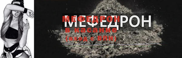 каннабис Богданович