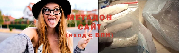 каннабис Богданович