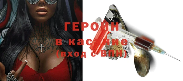 каннабис Богданович