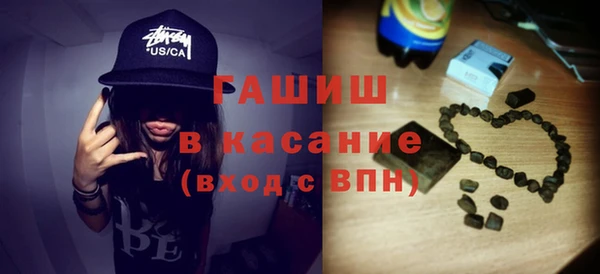 каннабис Богданович