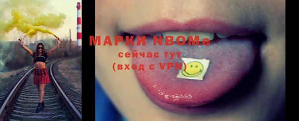 каннабис Богданович
