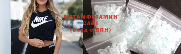 дмт Богородск
