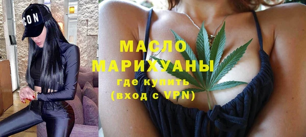 mdma Богородицк