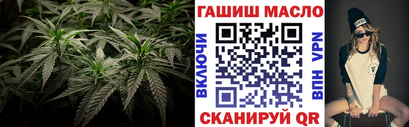 ТГК вейп с тгк  наркотики  Кохма 