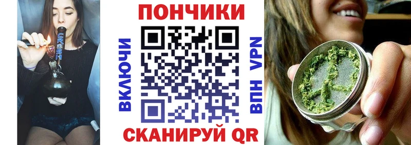 Марихуана THC 21%  цены   Кохма 